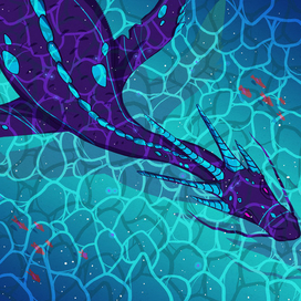 Водяной дракон