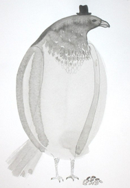 Важная птица