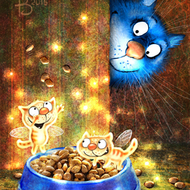 Котофеи Полной Мисочки