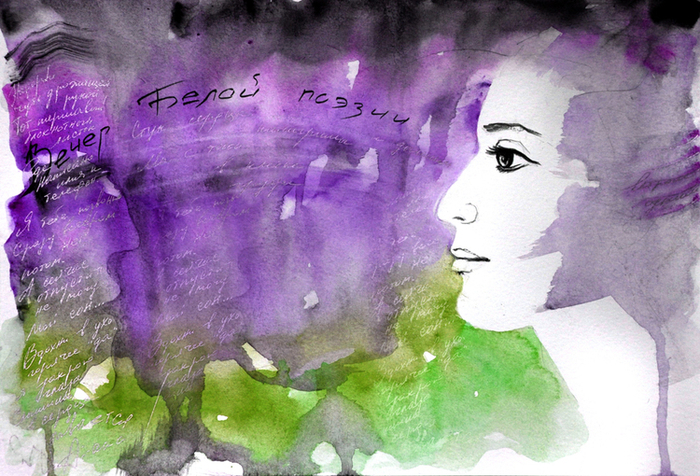 заставка для поэтического вечера