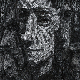 Трынь-трава