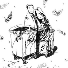 Иллюстрация для эко-проекта