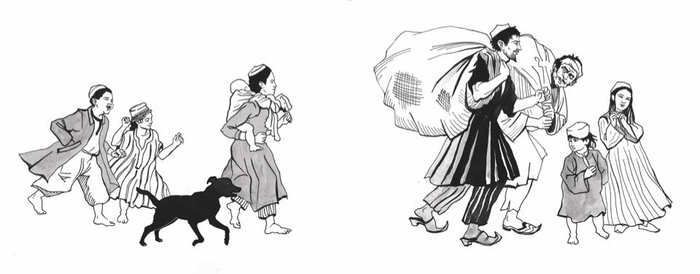 Праздник Турахона