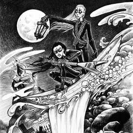 Along the Styx River