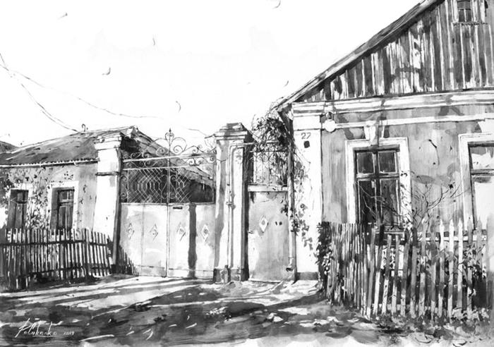 ИЗ СЕРИИ "СТАРЫЙ ГОРОД"