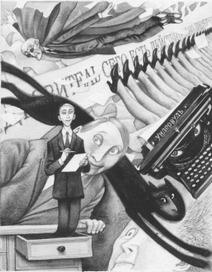 М.Булгаков. Дьяволиада.