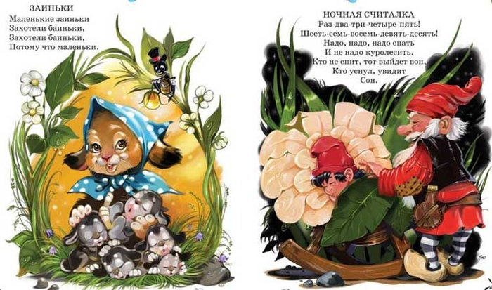 (без названия)