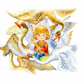 Гуси - лебеди