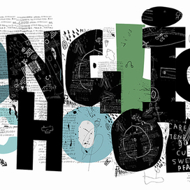 "Школа Английского"