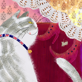 где ты была сегодня киска?