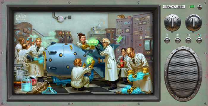 Приборная панель 1 (40%)