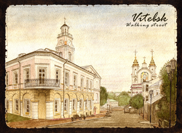 Витебск. Пешеходная улица.