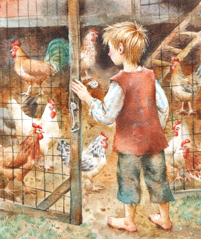 Астрид Лингрен "Расмус-бродяга"