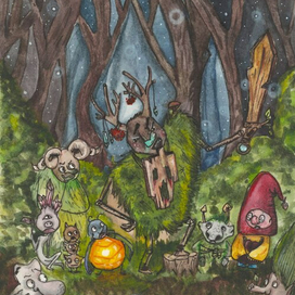 Фантазёр... Ты меня называла