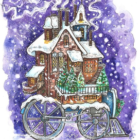 Такое волшебство!