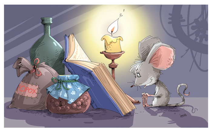 Грамотный...