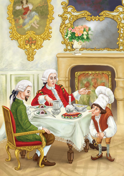 Иди и приготовь настоящий пирог!