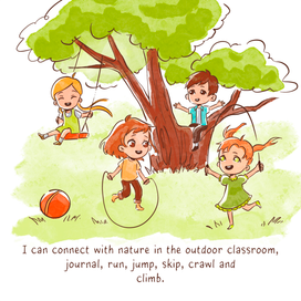 Иллюстрация для детской книги