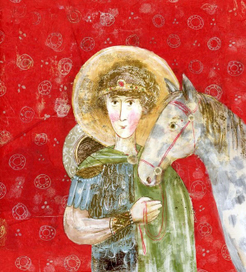 Житие Святого Георгия