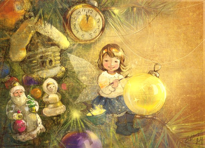 "Старые игрушки".