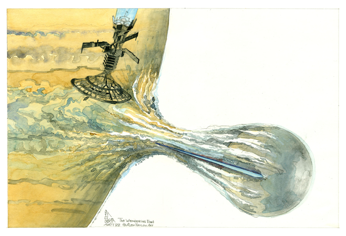 Блуждающая земля. Разворот 20.