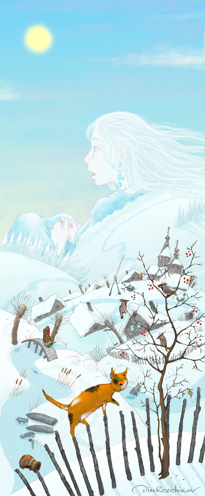 Зимняя песенка )))