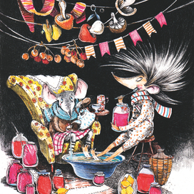 Не болейте!