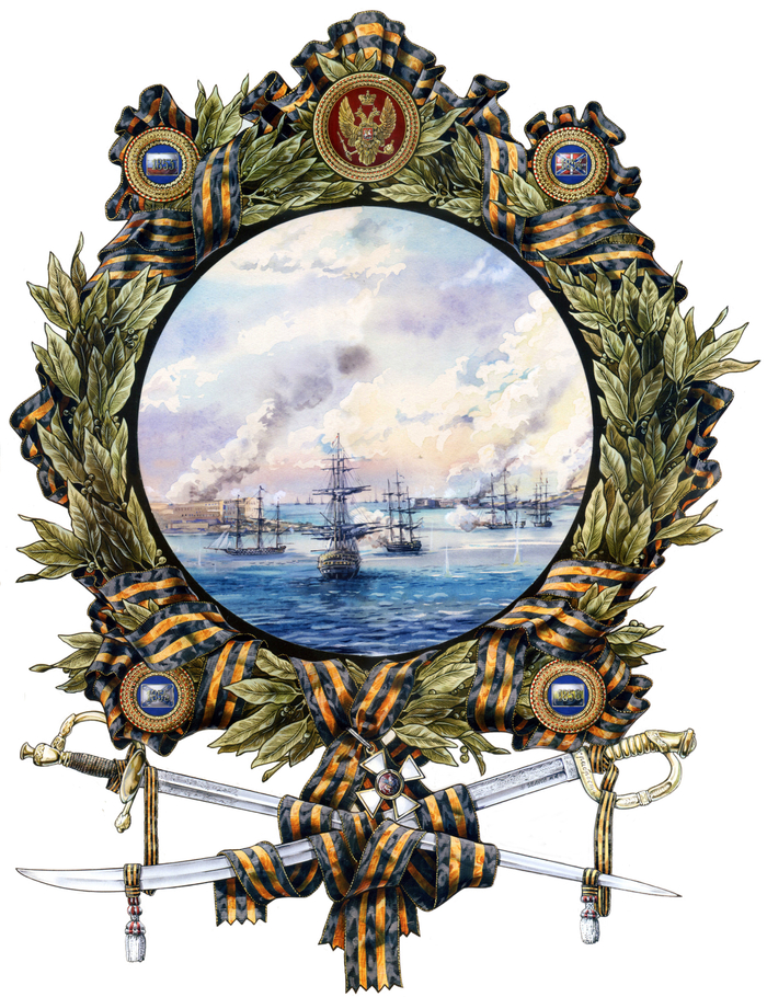 Обложка календаря 