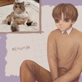 Хуманизация кота