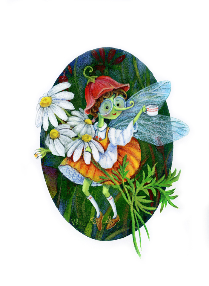 Маленькая муха