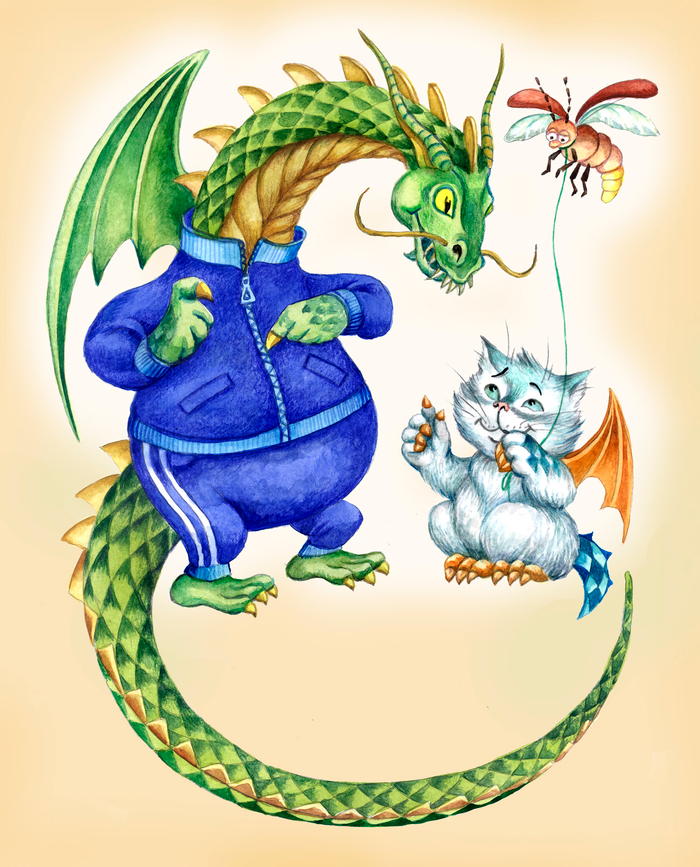 Дракон и дракот