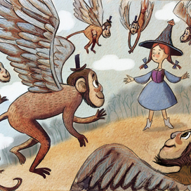 "Удивительный волшебник из страны Оз"