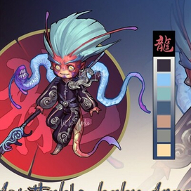 дизайн малыша дракона 