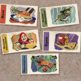 Иллюстрации для разделов сайта Ikrared.com