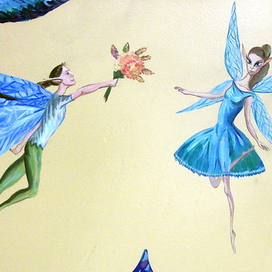 эльф и эльфийка