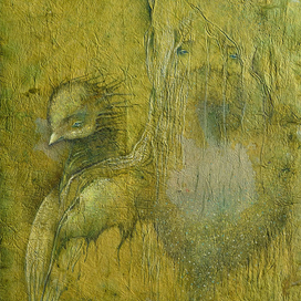 Зелёный Страж