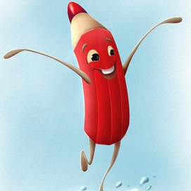 Шаловливый карандаш 