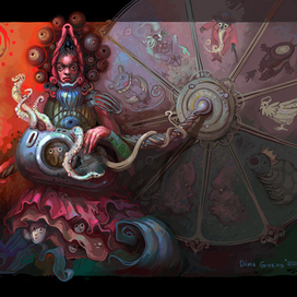 Предсказатель