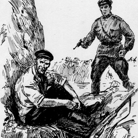 "Гильза пахнет порохом"