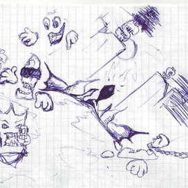 В погоне за счастьем   Эскиз