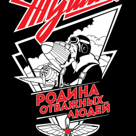 06