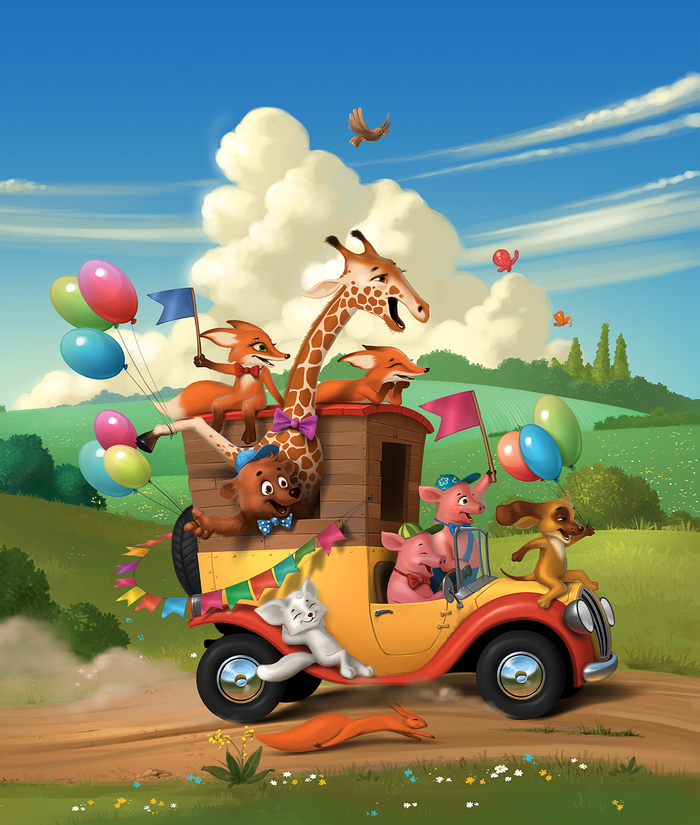 Иллюстрация