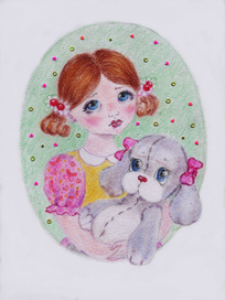 "С собачкой"