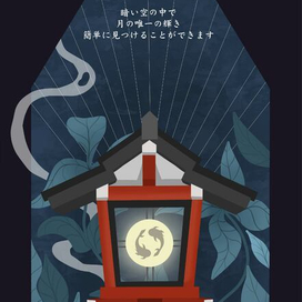 Арты, иллюстрации