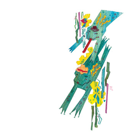 Вот и невеста моему сынку