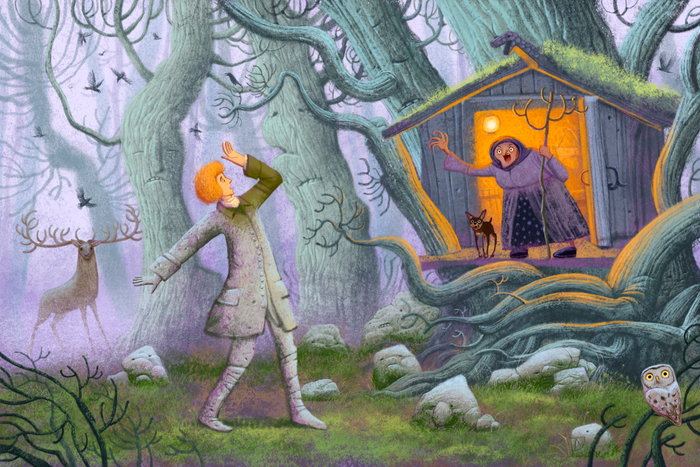 Золотые дети. Колдунья