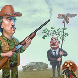oligarch duck hunting
