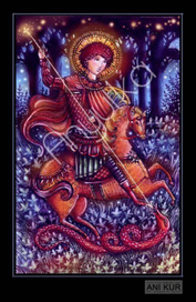 Георгий Победоносец 