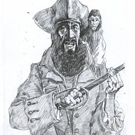 "Остров сокровищ"