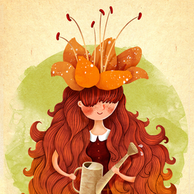 Фантазёрка